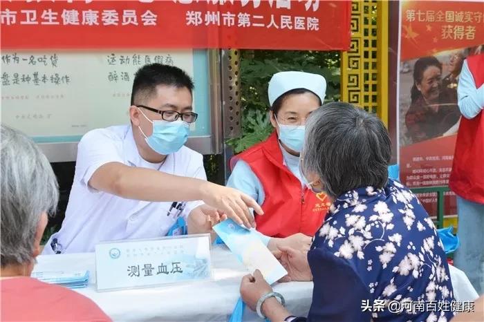 让专业的人做专业的事朗读,让专业的人去做专业的事电视剧