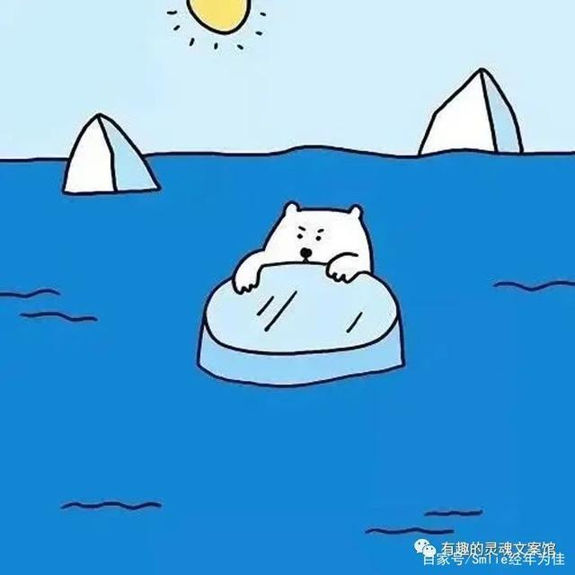 祝闺蜜新婚快乐文案沙雕,搞笑文案沙雕女生闺蜜自拍