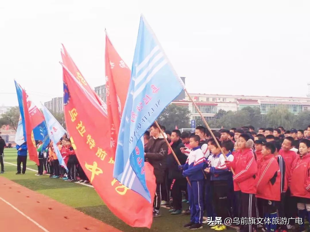 体彩校园足球活动,2019年兰州市小学组足球比赛