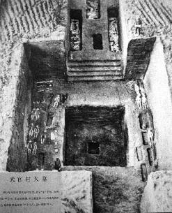 筷子是商朝时期妲己发明的,筷子可不是姜子牙或苏妲己发明的