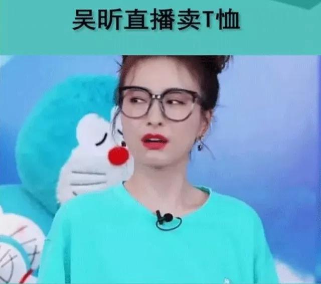 一件t恤400元,一件t恤29元两件49元