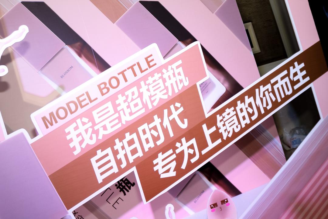 蓝秀这个牌子退出市场了吗,蓝秀是几线品牌