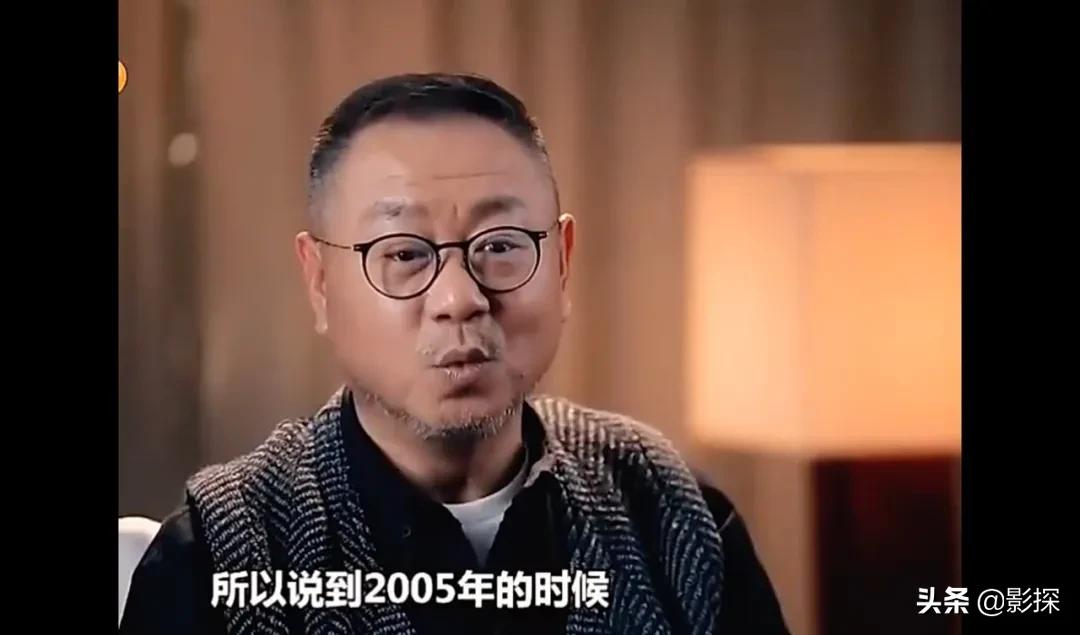 离谱影帝,最离谱的影帝