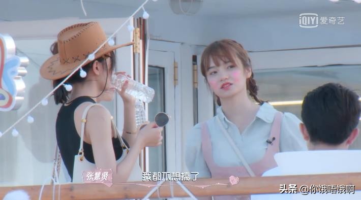 张慧贤早期视频,张慧贤cma