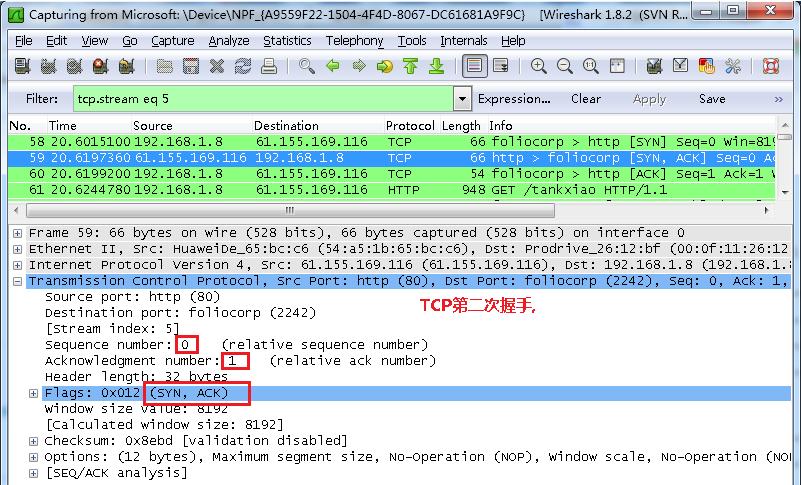 黑客必备实用工具,黑客必备工具