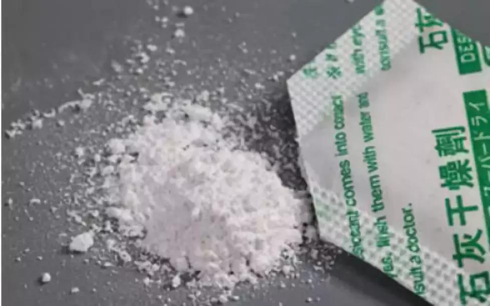 孩子眼睛被融化怎么办,6岁孩子眼球10分钟被融化