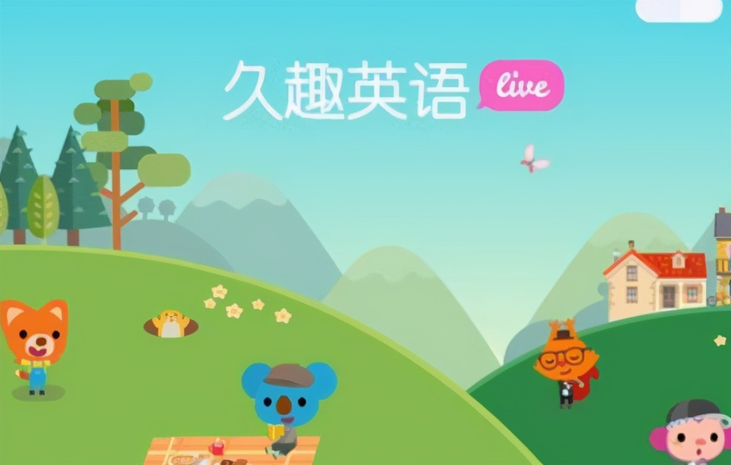 vipkid外教英语好吗,vipkid和久趣哪个好