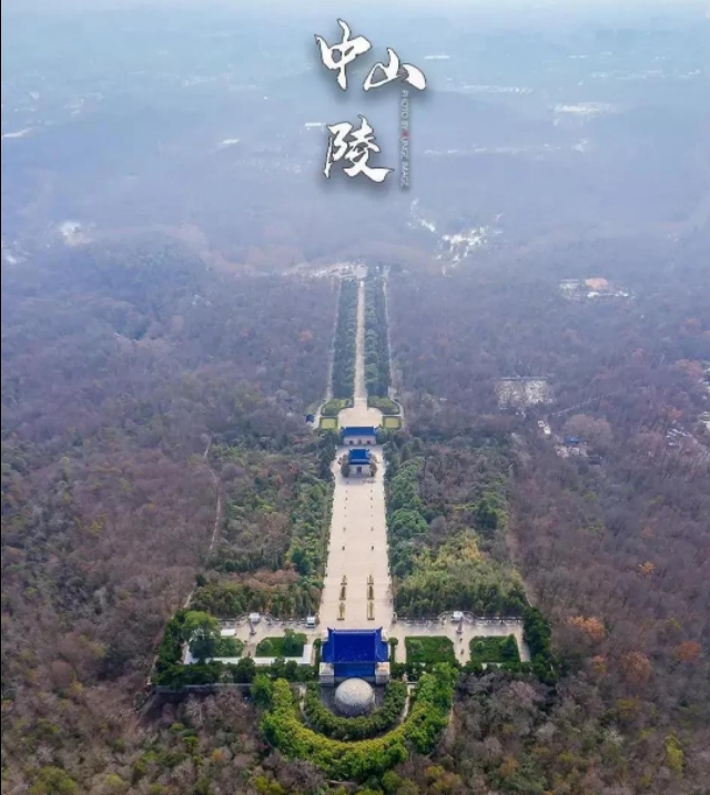 中山陵台阶奥妙,中山陵台阶文化