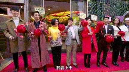 喝主角同款酒水！做自己人生的主角