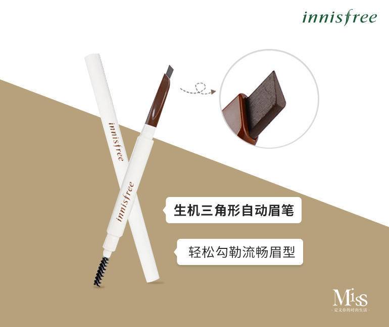 亲测近期最好用的眉笔合集,什么眉笔比较好用持久不掉色呢