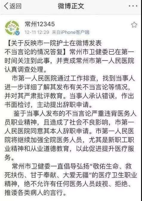 为什么要关爱艾滋病人,社会上对于艾滋病传播的误解
