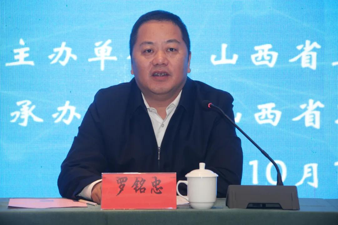 山西省职业病防治所,尘肺病康复站建设