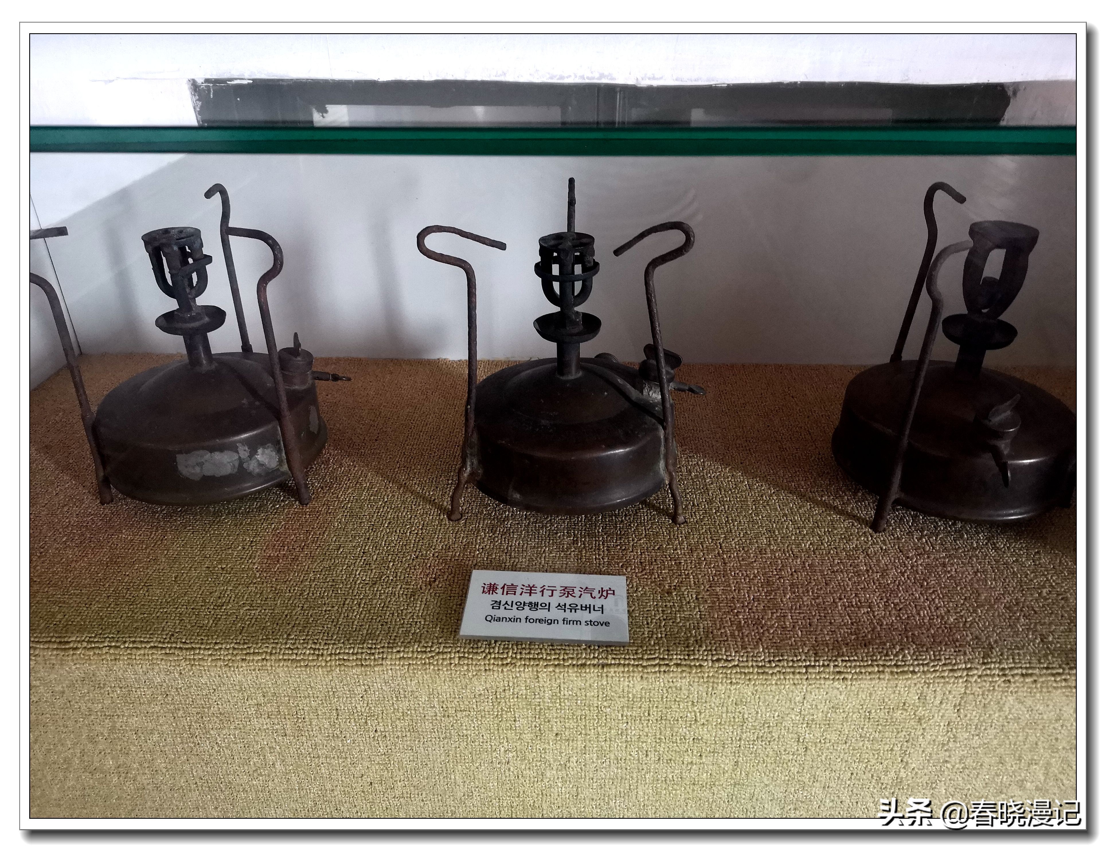 鍙傝鏃呴『鐖卞浗涓讳箟鏁欒偛鍩哄湴鏃ヨ,鏃呴『鏄ユ父鐖卞浗涓讳箟鍏洯