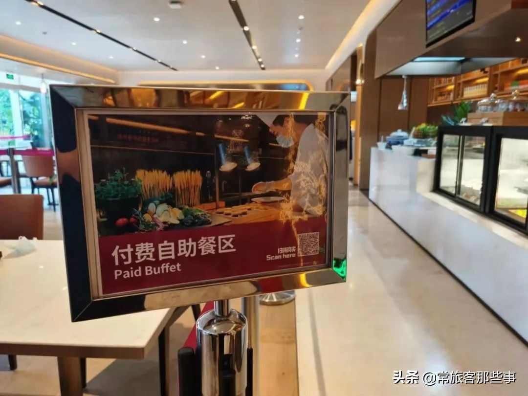 深圳机场贵宾厅攻略,深圳机场国内贵宾厅1号体验