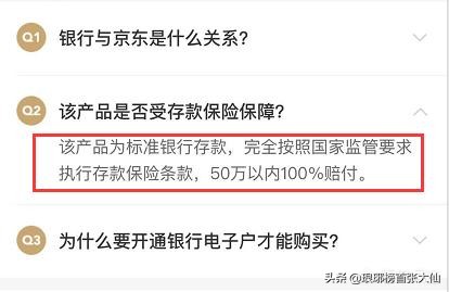 如果经济危机来临普通人如何自保,如果金融危机来了怎么赚钱