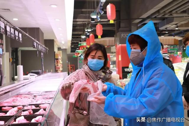 焦作温县复工时间通知,温县复工复产视频