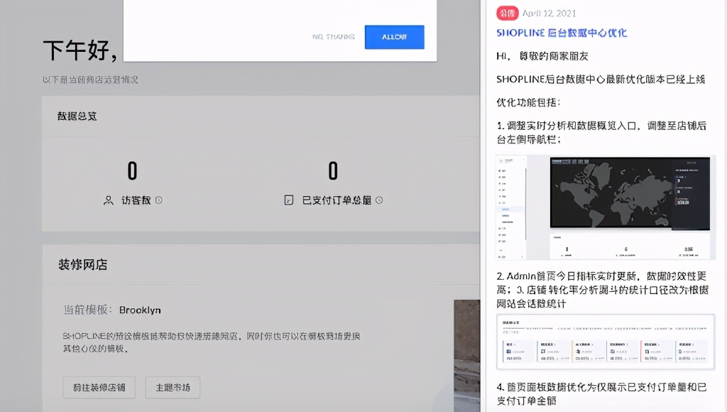 经常呼叫人工客服有影响吗,人工客服一直不在线或繁忙怎么办