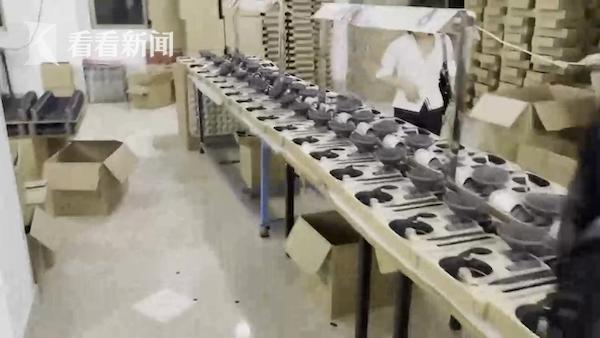 成本300多能卖2000制售假冒“戴森”链条被斩断