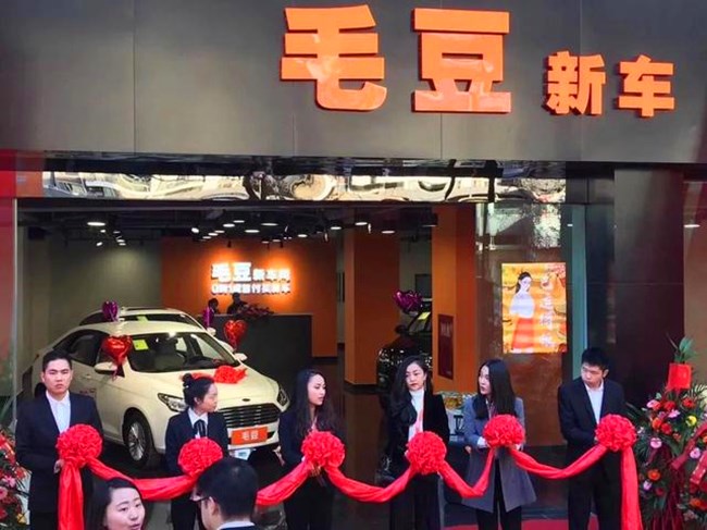 弹个车之后，数十家低首付公司崛起，背后的利弊你真的知道么？