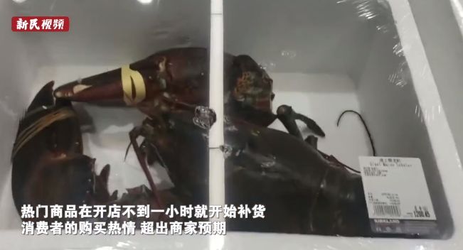 costco最近怎么样,加州湾区costco晚上几点关门