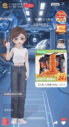 双11为什么买的衣服没有优惠,为什么双11买东西便宜