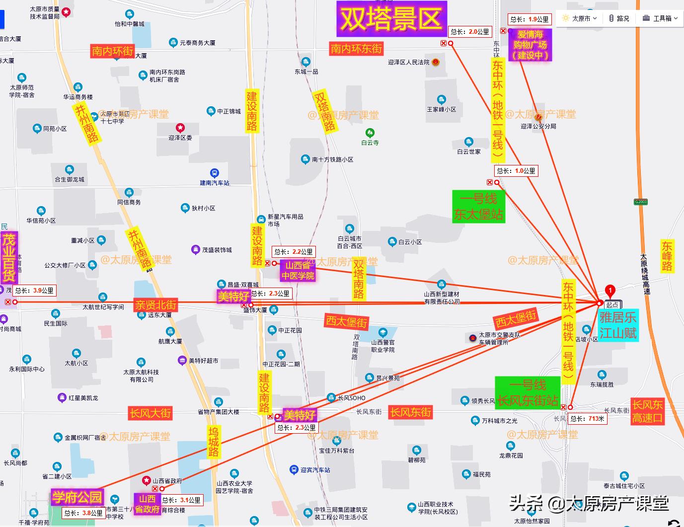 地铁一号线三期全部站点,东中环三杰哪个楼盘好