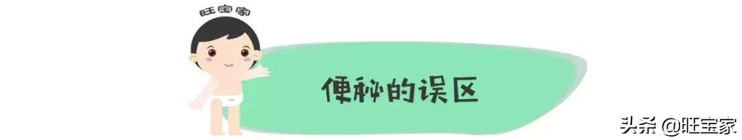 宝宝粑粑里有黑色条状物,宝宝粑粑里有小黑块