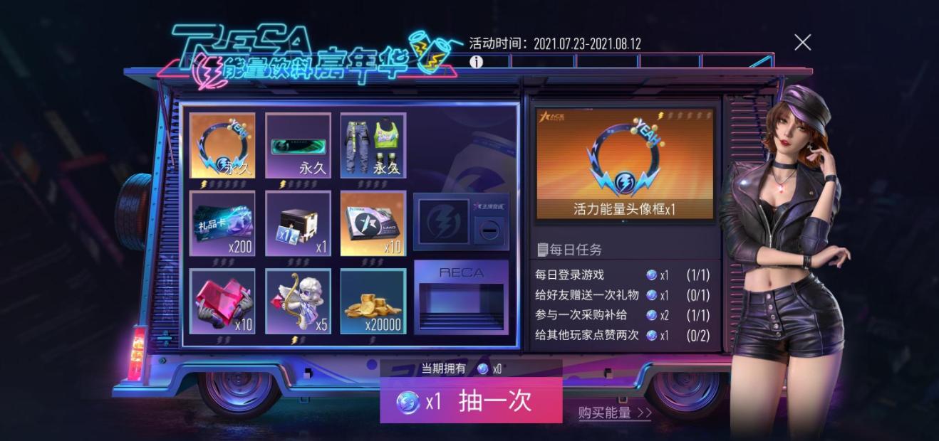 网易王牌赛车手游,网易游戏赛车手游推荐