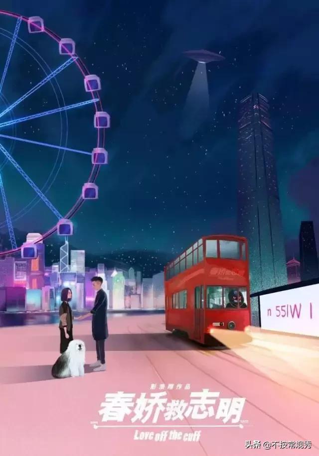 谈异地恋的正确方式,异地恋要不要天天聊天