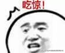 鍐嶈寰晢浠ｈ喘鏄湡鐨勫悧,鍐嶈浠ｈ喘鍐嶈寰晢