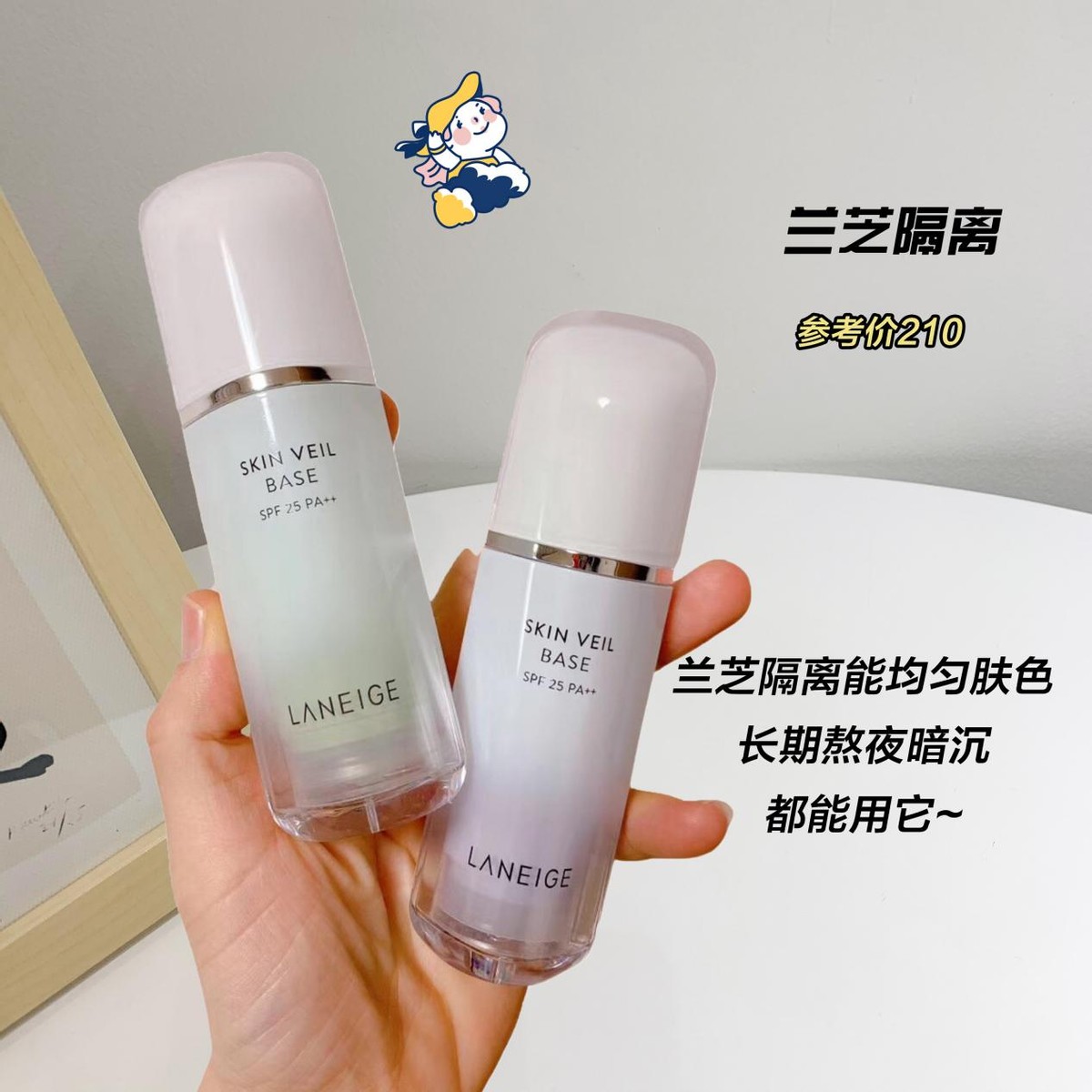 便宜但妆效大牌的底妆,便宜平替化妆品几块钱