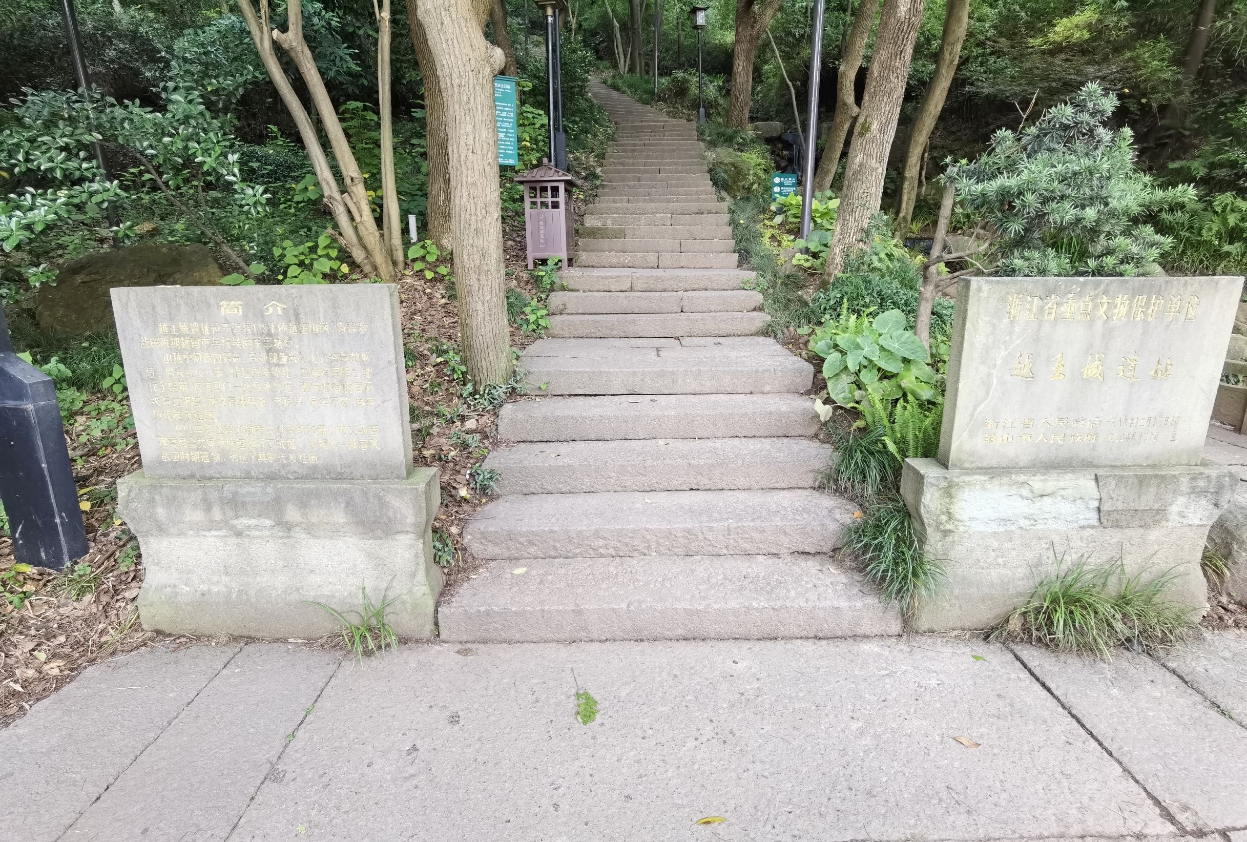 越王勾践卧薪尝胆一口气看完,卧薪尝胆越王勾践历史解说