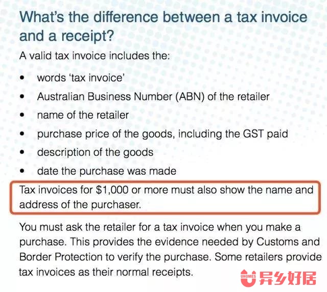 省钱的秘诀在哪里,去澳洲怎样才能获得澳洲的钱