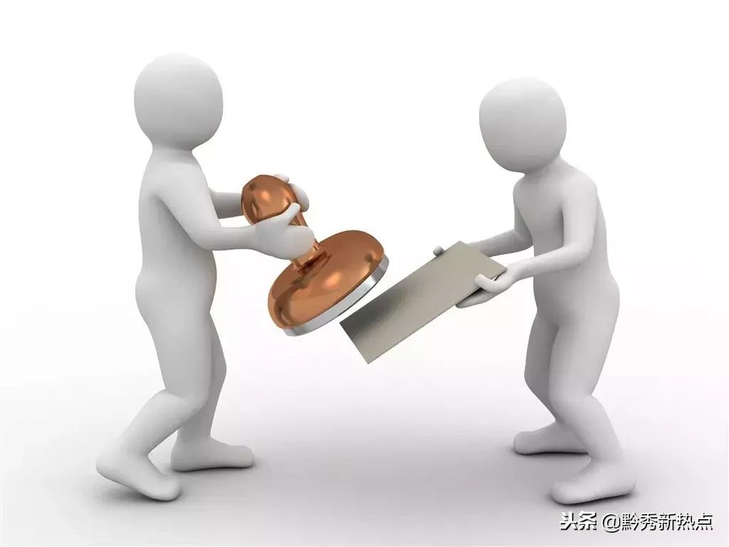 word公文格式国家标准页边距,党政机关公文格式国家标准图文