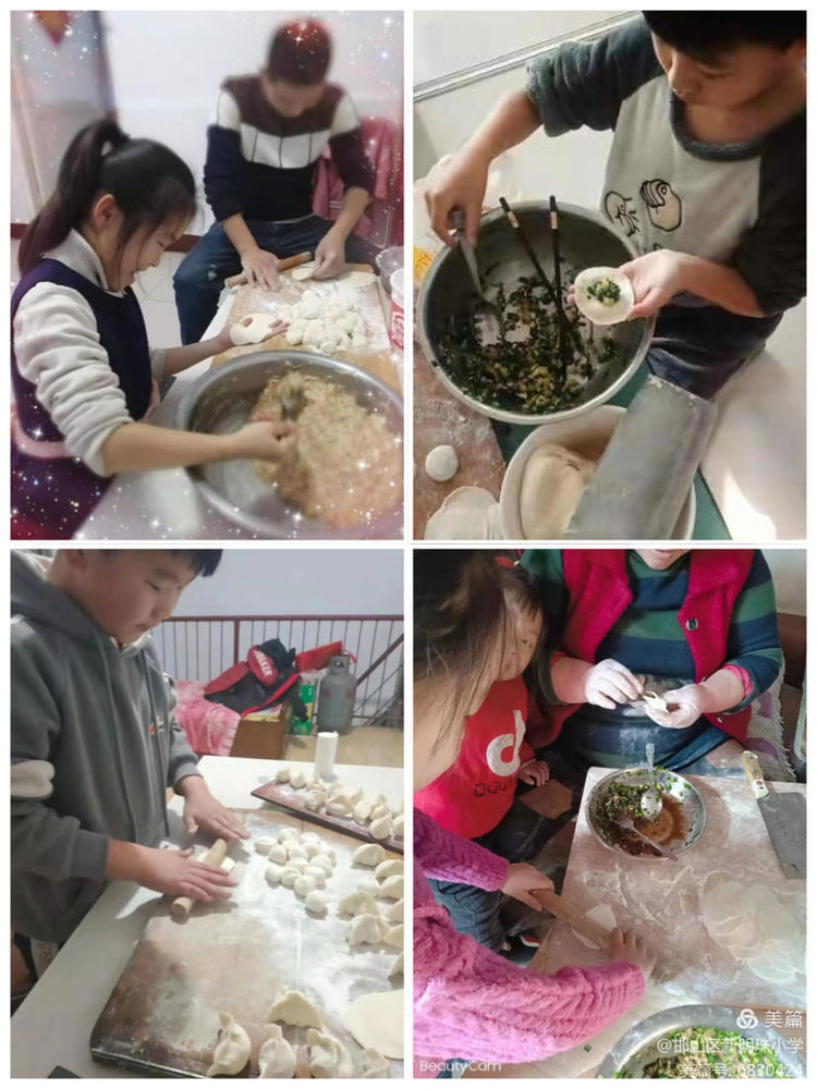 办人民满意教育铸造教育新品牌,办人民满意的教育是教育方针吗