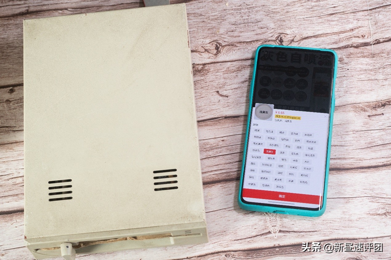 8090后的童年电脑,80年代童年的电脑