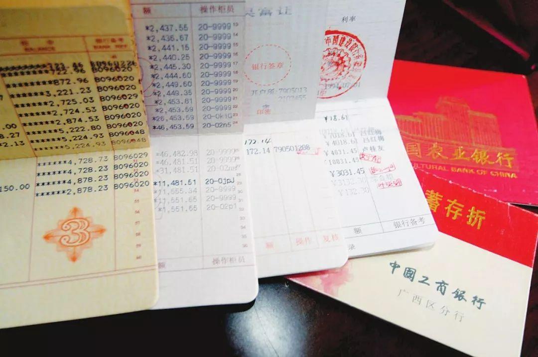 银行弄存折取钱不方便,没在银行存钱可以办存折吗