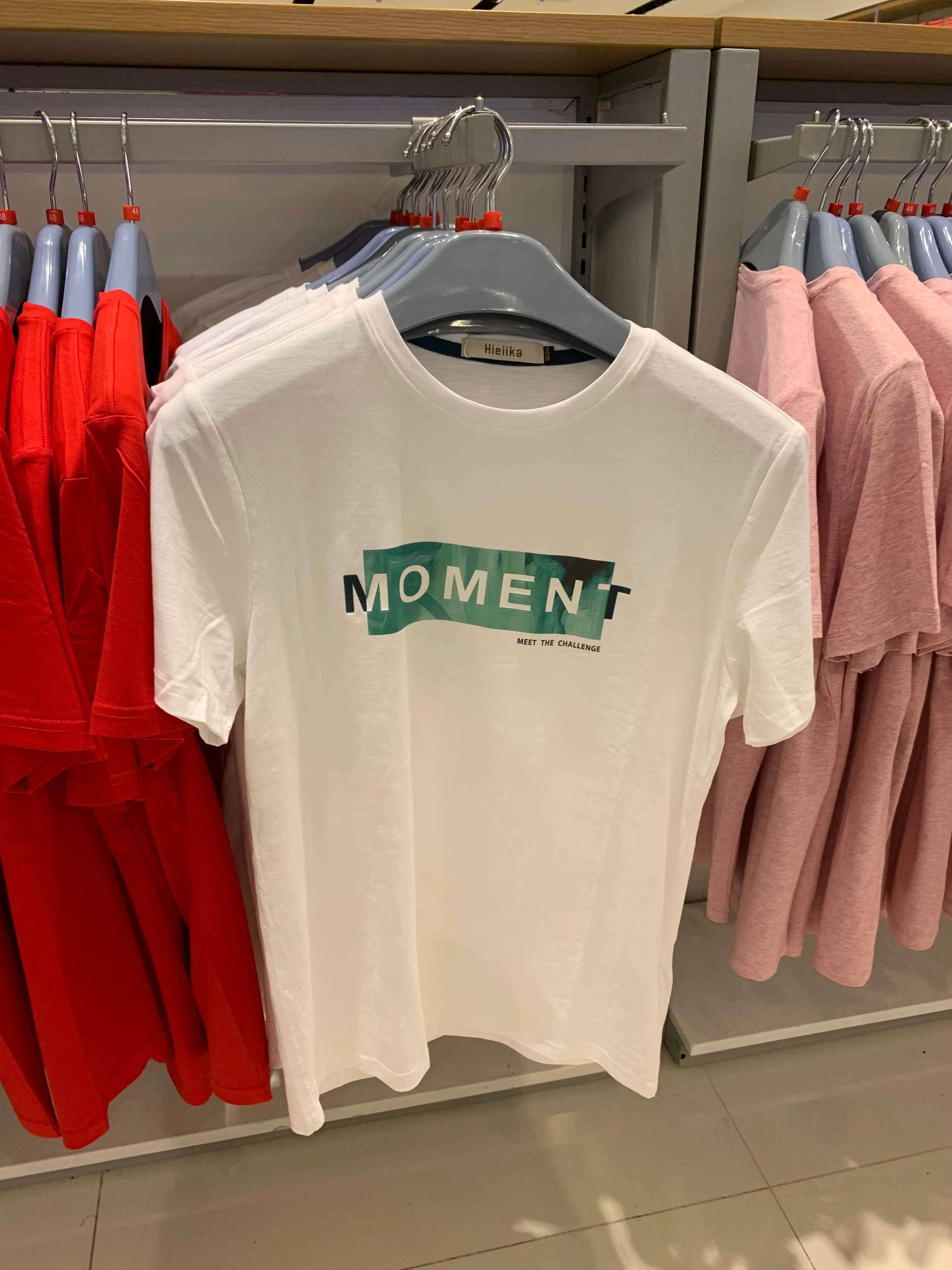 海一家卖衣服的小伙伴