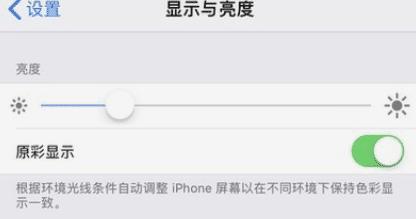 苹果手机怎么鉴别是否翻新？记住这几条避免翻车