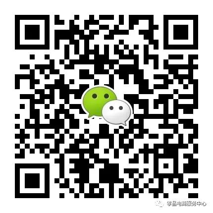 孝昌县农村电商服务站站长是谁啊,孝昌县农村电商服务站站长