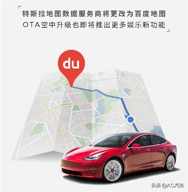 AC早报|小桔车服举办开放日；嘀嗒寻求3亿美金融资