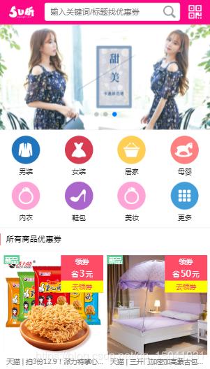 vuecli3elementui项目实战,基于Vue3组件的表格编辑系统