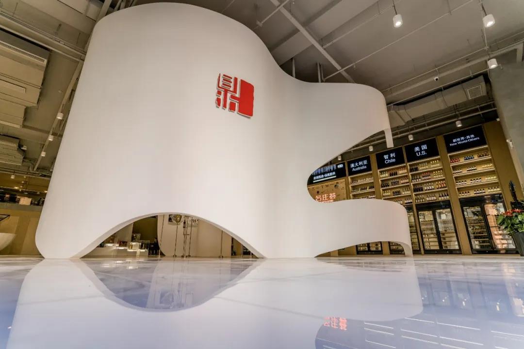 快讯专访|硬派华鼎,中国酒商的蜕变范本