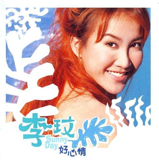 十年前的音乐回忆,1998年到2007年经典音乐