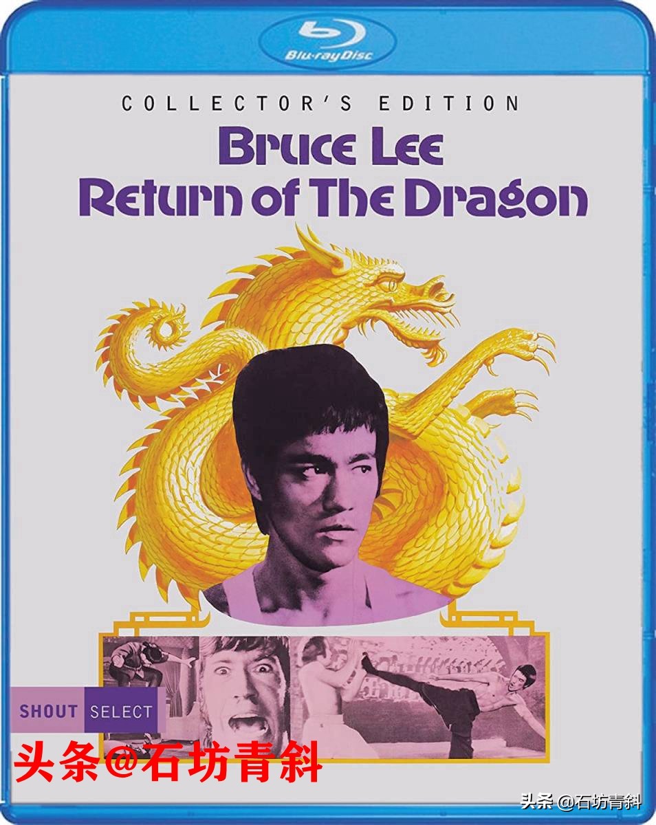 邹文怀怎么请到李小龙,邹文怀谈论李小龙