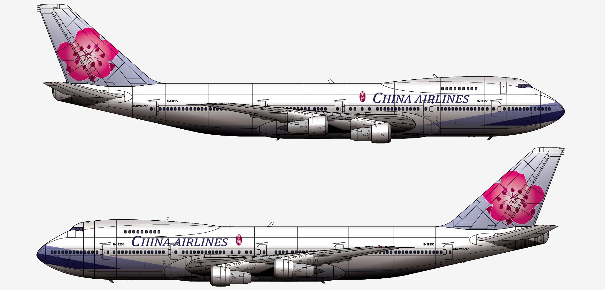 b-1835飞机,中华航空748洛杉矶空难
