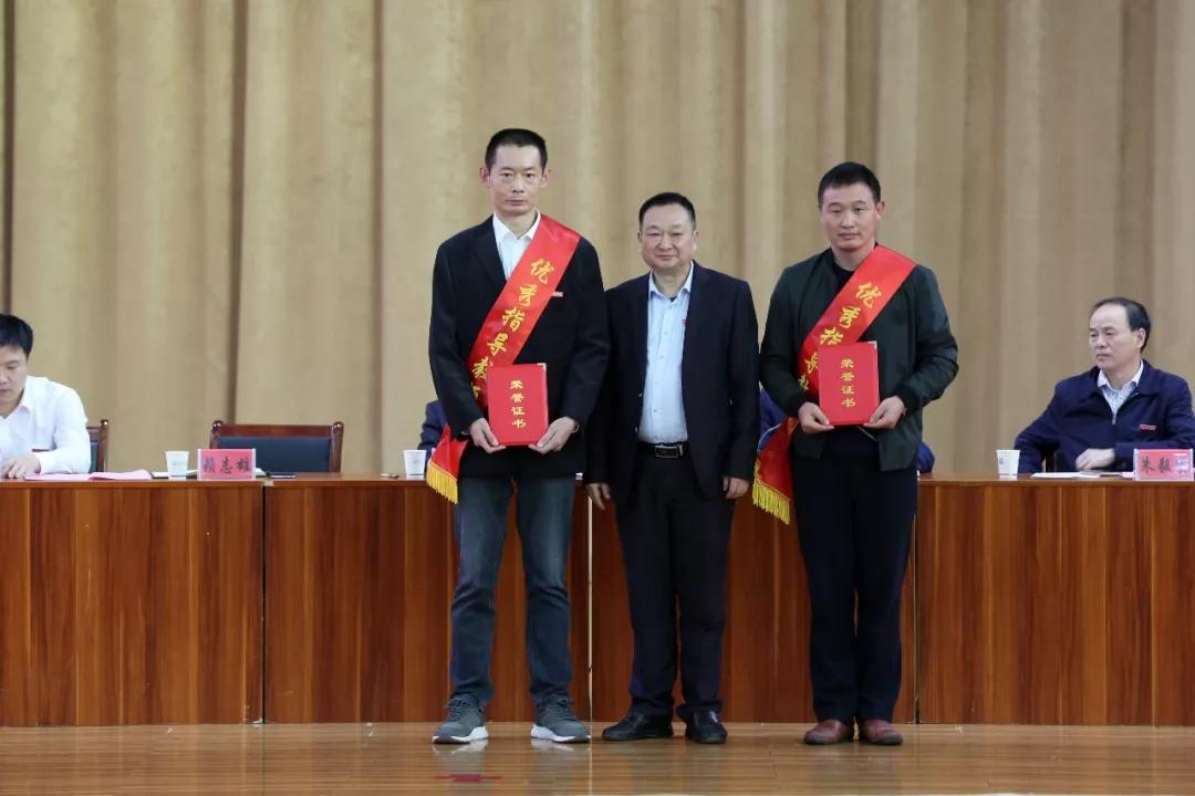 龙岩技师学院校友大会,龙岩技师学院四十周年庆祝大会