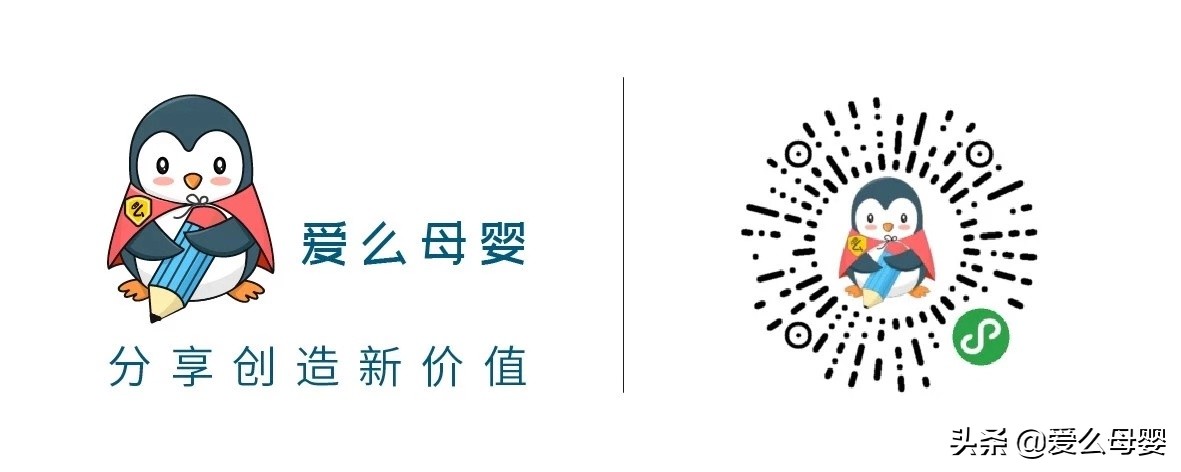 产后第一周的体验生过就知道