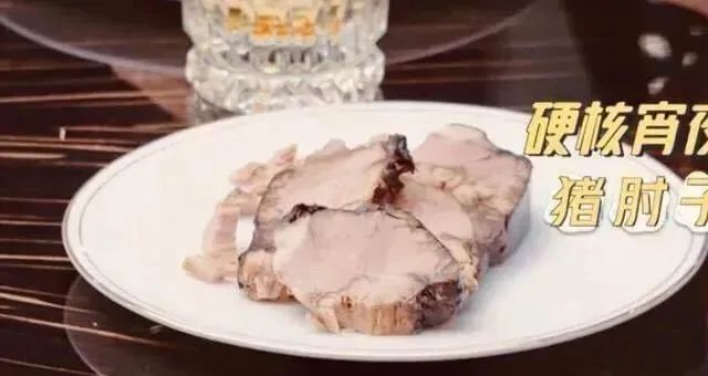 女明星生活费2万,上亿身家女明星日常