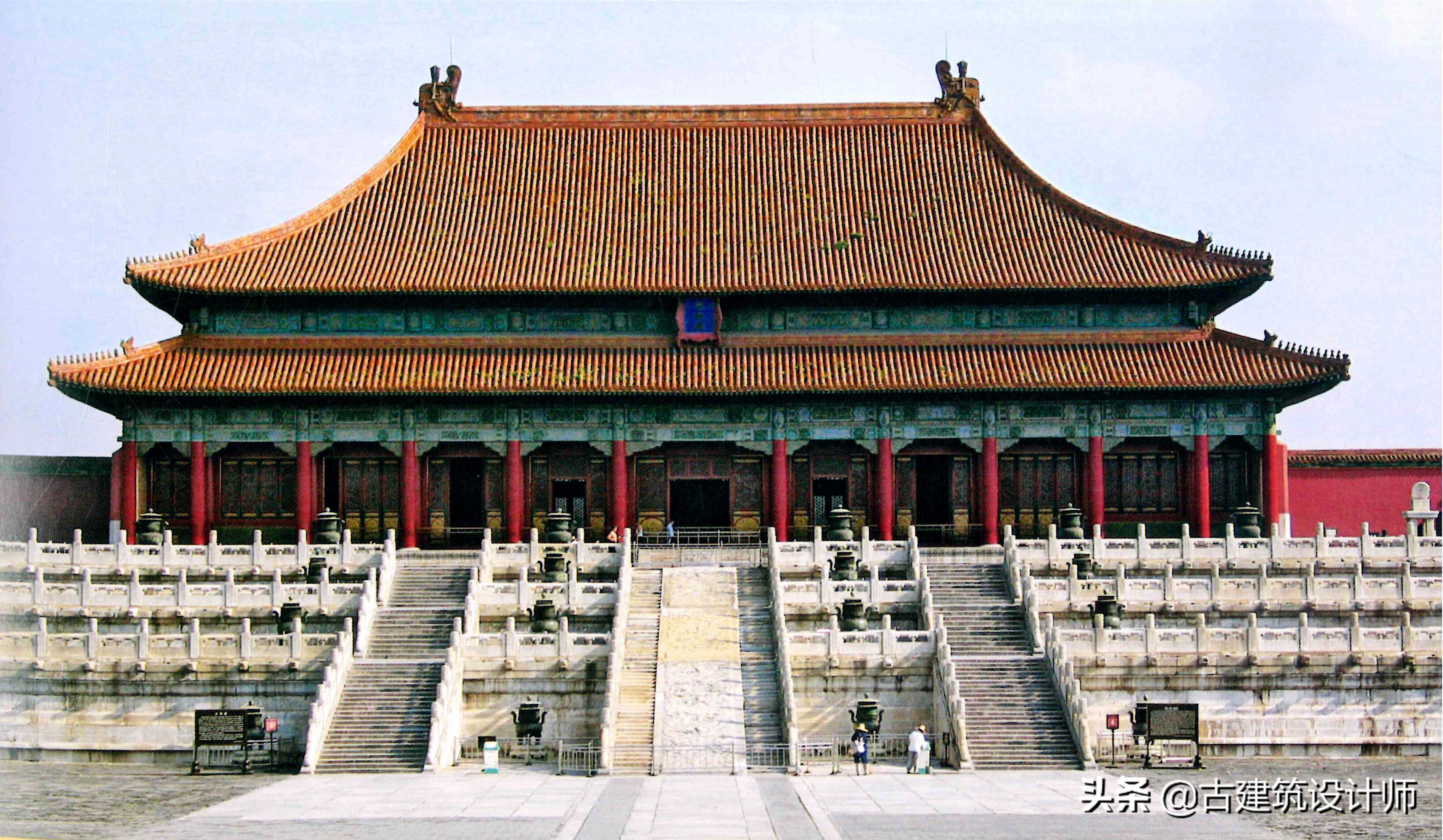 太和殿俗称金銮殿故宫最大的宫殿,中国三大殿太和殿大成殿